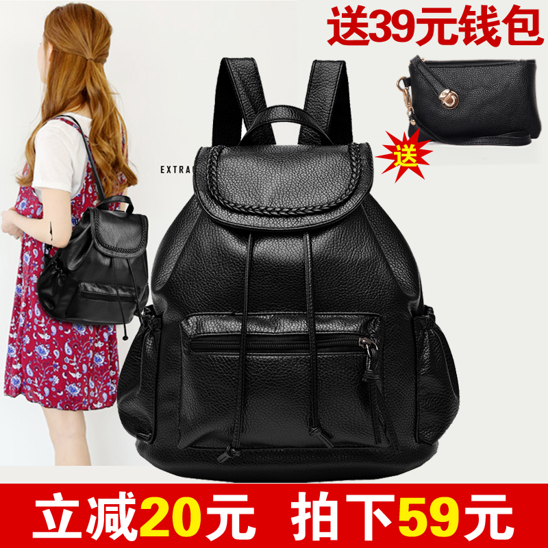 Are Asian language package Are Asian language package something and