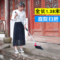 Large long handle outdoor special broom dustpan set factory sweeping road broom broom garden broom