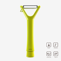 Multifunctional paring knife fruit peeler apple peeler grater fruit knife Planer fruit knife