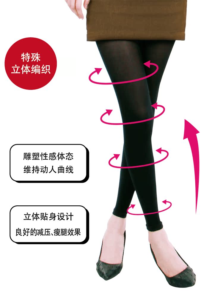body amincissant sexy en spandex - Ref 673418 Image 4