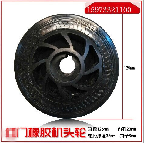 Shenzhen door head drive wheel electric telescopic door head wheel diameter 125 monorail trackless head wheel