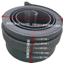 Jinbao rocker-free machine Jinsheng leaf spring single-cylinder diesel engine motor clockwork Vortex Spring steel bar starter accessories tractor