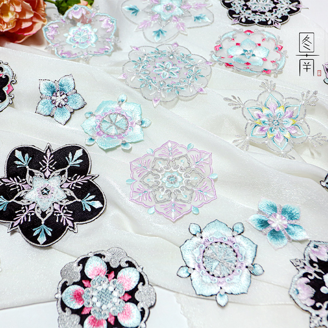 Tunan chemical fiber Hanfu Chinese style embroidery patch
