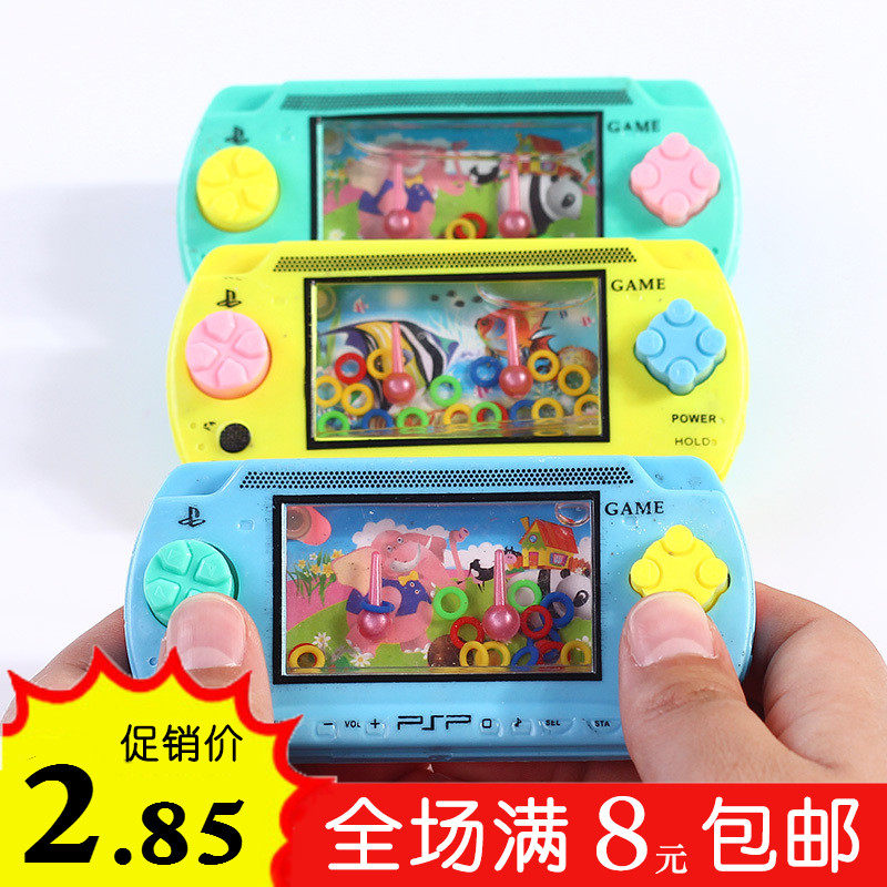 Collar Circle Water Machine 80 Rear Nostalgic Childhood Childhood Classic Recall Water in Water Machine Water Machine Children's Toys