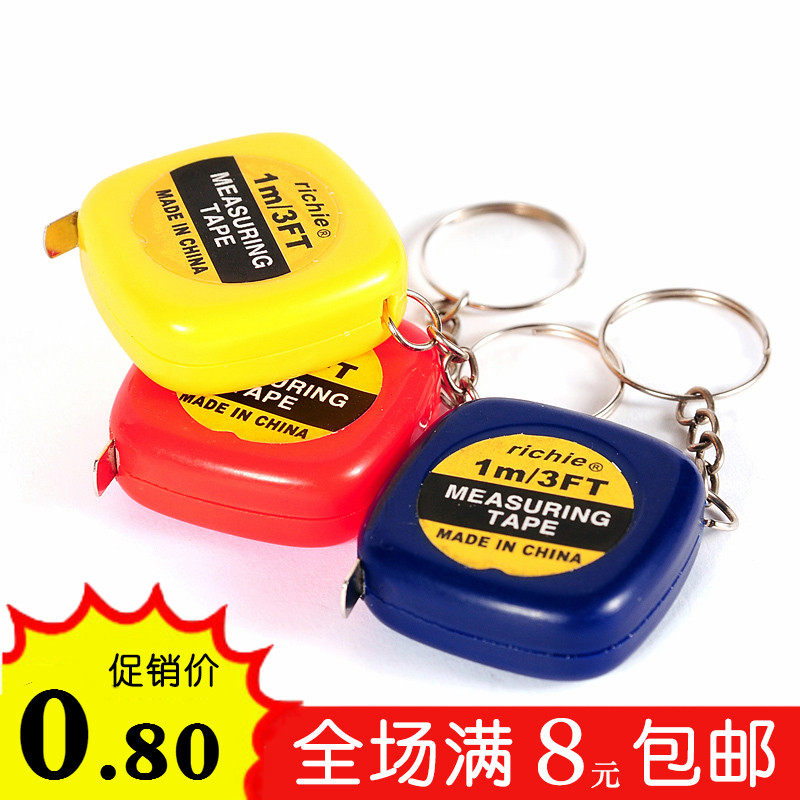 Portable mini keychain Small steel ruler 1 meter Measuring clothing ruler Soft ruler Pull ruler Telescopic ruler Measuring roll ruler