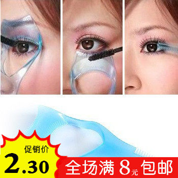 9 9 Korea color makeup tool stereo 3 all-in-one eyelash card to adorn eyelash's good helper 11g