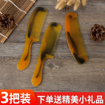 (3 sets) Cow tendon comb folded constantly thickened constantly tooth massage anti-static household curly hair comb for women