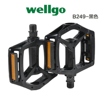 Mountain Bike Foot Pedal Aluminum Alloy Non-slip Pedaling Bike Foot pedal Foot Pedal Bike Accessories