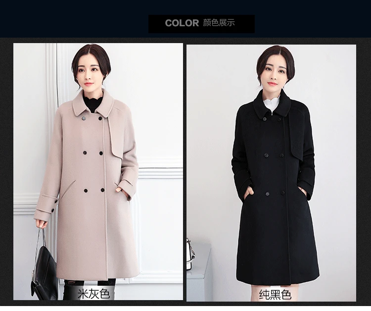 Áo khoác len nữ dài phần phiên bản Hàn Quốc 2018 mới mùa thu đông cho nữ Áo khoác len Hàn Quốc nữ hoang dã - Áo Hàn Quốc áo khoác dạ nữ dài