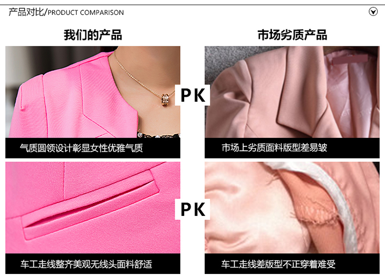 Áo khoác nữ nhỏ phù hợp với mùa xuân hè 2019 phiên bản Hàn Quốc của việc tự tu luyện trong phần dài của bộ đồ ngắn nữ dài tay phù hợp với kích thước lớn giải trí - Business Suit áo kiểu nữ đẹp 2021