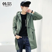 Áo khoác nam mùa thu 2017 mới áo khoác nam phiên bản Hàn Quốc mỏng mảnh dài dụng cụ cotton mỏng trùm đầu