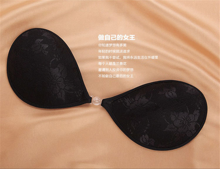 Soutien-gorge discret jeunes femmes xt001 - Ref 784382 Image 12