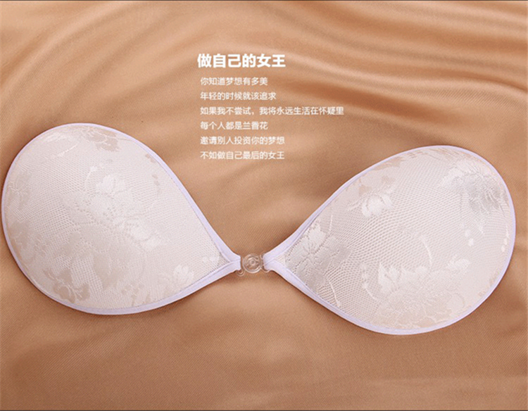 Soutien-gorge discret jeunes femmes xt001 - Ref 784382 Image 10