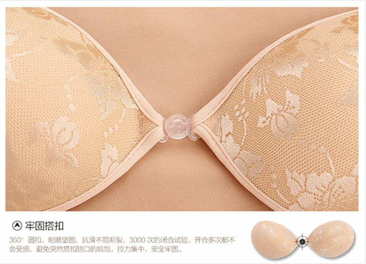 Soutien-gorge discret jeunes femmes xt001 - Ref 784382 Image 14