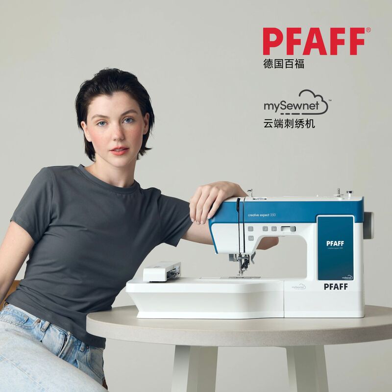 Pfaff Sewing and Embroidery Machine Creative Expect 350【Tailor Apu】 Pfaff Sewing and Embroidery Machine Creative Expect 350【Tailor Apu】