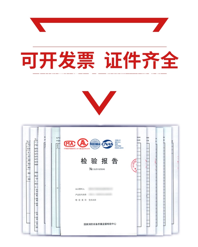 97 bộ đồ chữa cháy bộ đồ chữa cháy bộ đồ chữa cháy bộ 5 món 02 bộ đồ bảo hộ chữa cháy trạm cứu hỏa thu nhỏ bảo hộ lao đông cho công nhân