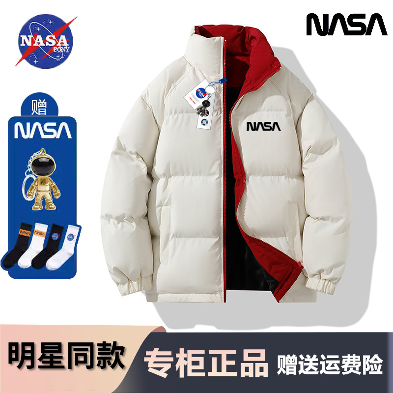 Пуховик от совместного бренда NASA tide, мужская зимняя куртка с воротником-стойкой, стеганая куртка, короткая толстая стеганая куртка, женская куртка большого размера