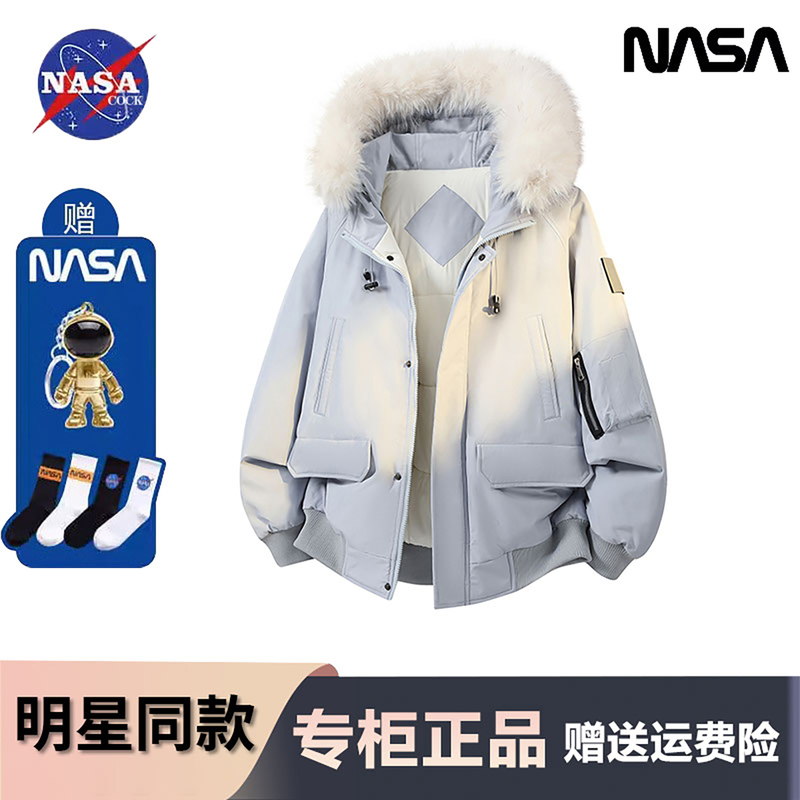Nasa Co-Branded Trendy Brand down Jacket for Men, Winter 2026 New Model, Blue Thickened Winter Coat with Fur Collar and Hood Nasa Co-Branded Trendy Brand down Jacket for Men, Winter 2026 New Model, Blue Thickened Winter Coat with Fur Collar and Hood