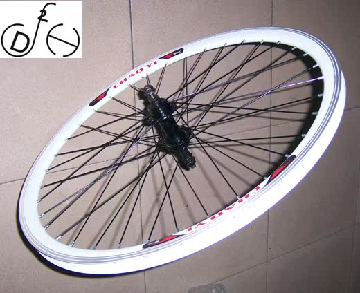 Roues de vélo Mountain Bike CHAOYI 26 pouces - Ref 2372306 Image 7