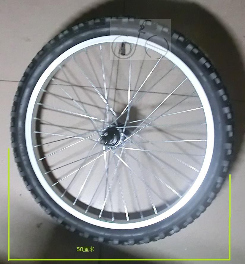 Roues de vélo Mountain Bike 20 pouces - Ref 2384565 Image 3