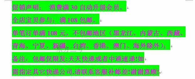 Panier pour vélo en métal - Ref 2266904 Image 7