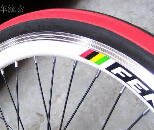 Roues de vélo Mountain Bike CHAOYI 20 pouces - Ref 2377498 Image 4