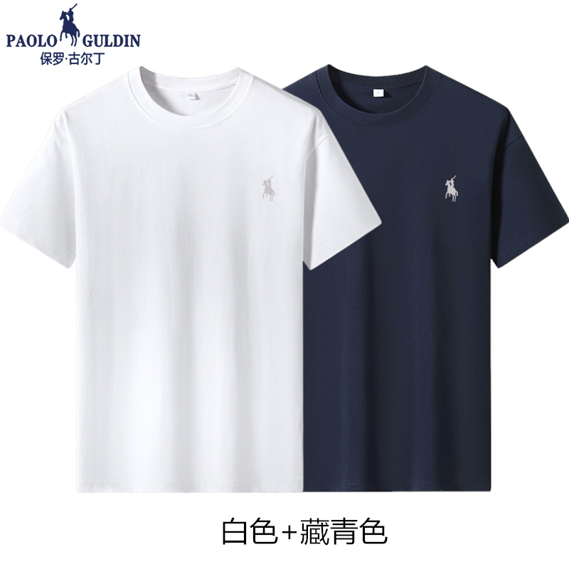 Polo Embroidered Logo Pure Cotton Short-Sleeve T-Shirt for Men, Loose Fit, Summer Solid Color Base Half-Sleeve, All-Cotton Crew Neck White T-Shirt