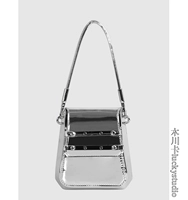 Серебряный