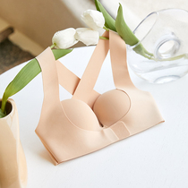 Vest-style small breasts with large front buckle bra Ladies adjustment type Poly Woo Girl No-scarred thin bra No steel ring