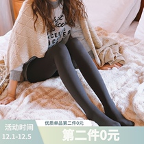 Japanese 680D moonlight gray pantyhose womens autumn and winter matte micro-pressing winter leggings socks thick leg shaping