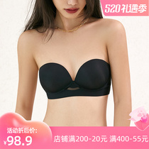 Beauty back underwear female summer without shoulder strap anti-slip obliterations for small breasts anti-sagging without steel ring thin bra