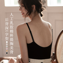 Anti-walking light small harnesses with bra Dew Navel Girl White Vest Style Bra Summer Beauty Back Thin Underunderwear