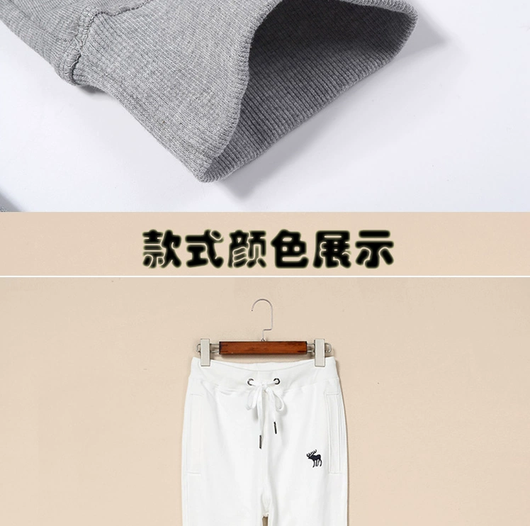 Quần nữ mùa thu và mùa đông quần bf cộng với quần cotton chân kín miệng quần thể thao cà rốt cotton mỏng giản dị cộng với quần nhung thời trang nữ