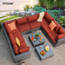 Outdoor sofa combination garden courtyard outdoor vine chair sun proof and sun room leisure corner vine sofa