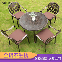 Outdoor cast aluminum tables and chairs combined balcony small tables and chairs courtyard outdoor leisure terrace garden iron chair