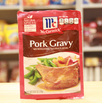  (20% off)McCormick Pork Gravy Seasoning