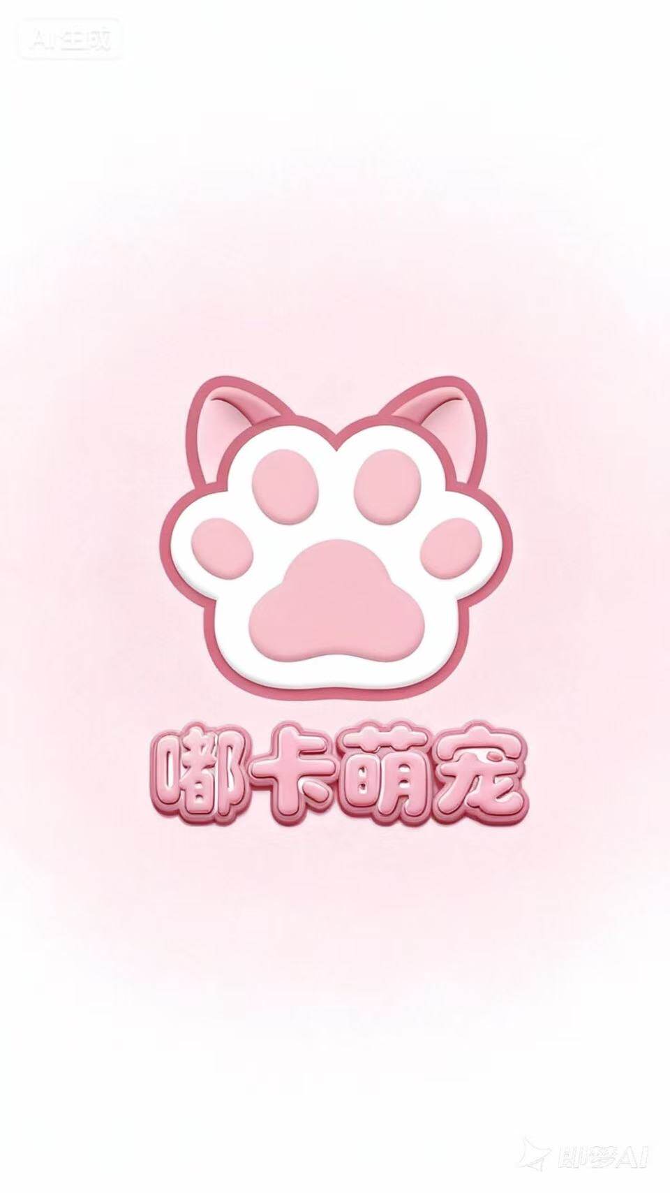豫绣精品刺绣布贴大全