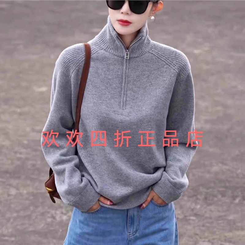 Amass Armasi Boutique Autumn and Winter Half-Zip Turtleneck Knit Sweater for Women Versatile Wool Sweater Casual Style Sweater Amass Armasi Boutique Autumn and Winter Half-Zip Turtleneck Knit Sweater for Women Versatile Wool Sweater Casual Style Sweater