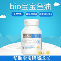 Australian bio cod bio island cod liver oil children deep sea fish oil cod fish fish oil fish oil fish oil fish oil 90