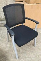  Office chair staff conference chair computer chair household bow net chair leather chair Mahjong chair backrest chair dormitory seat UK