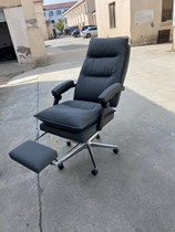 Office chair home computer chair mesh swivel chair simple conference chair staff chair boss chair leisure chair reclining chair YH
