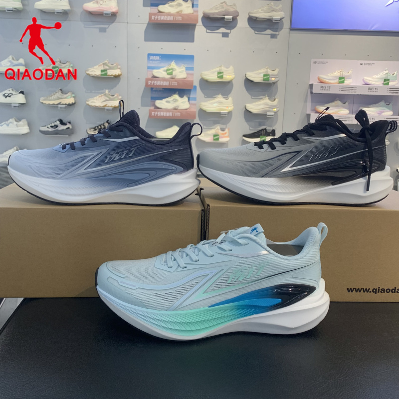 Qdb023262210 Jordan Shock-Absorbing Lightweight Running Sneakers Men's Running Shoes 2026 Model Mesh Breathable