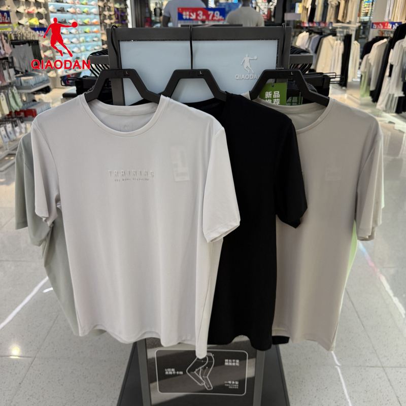 Jordan Short-Sleeved T-Shirt Men's 2026 Summer Round Neck Breathable Cool Casual Versatile T-Shirt Qdehs3263125