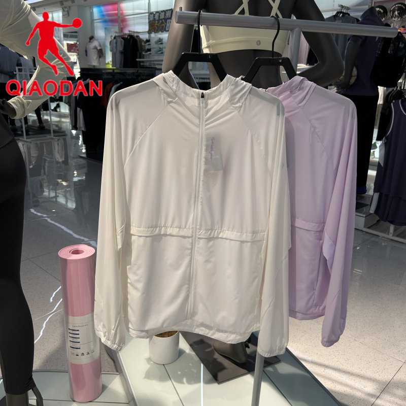 Jordan Genuine 26 Summer Women's Woven Thin Jacket Quick-Drying Sun Protection Breathable Sports Sun Protection Clothing Qdbfd2262102B