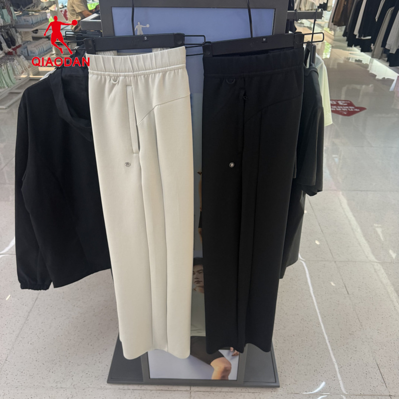Jordan Women's 2026 Winter Special Breathable Sweat-Absorbing Knitted Sports Nine-Point Pants Qdekl2264381B