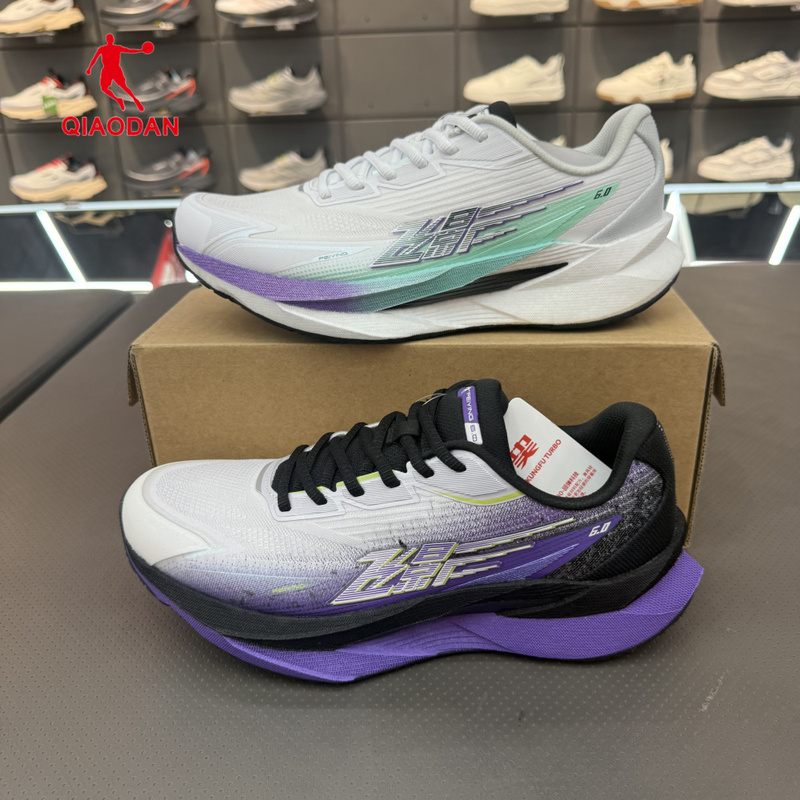 Jordan Feiying 6.0 Professional Racing Training Shock-Absorbing Lightweight Sports Running Shoes for High School Physical Testing Qdb023264251