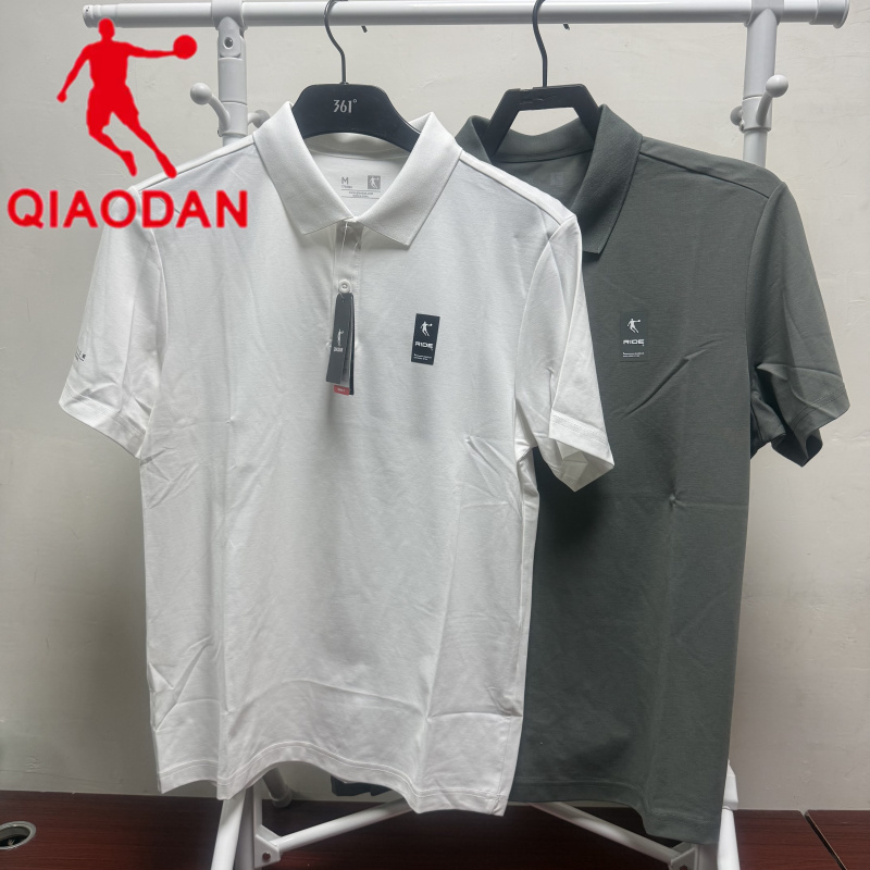 Jordan Mall Men's Ice Feel Lapel Short Sleeve 2025 Summer Sweat-Absorbent Breathable Sports Polo Shirt Qdehs3252047 Jordan Mall Men's Ice Feel Lapel Short Sleeve 2025 Summer Sweat-Absorbent Breathable Sports Polo Shirt Qdehs3252047