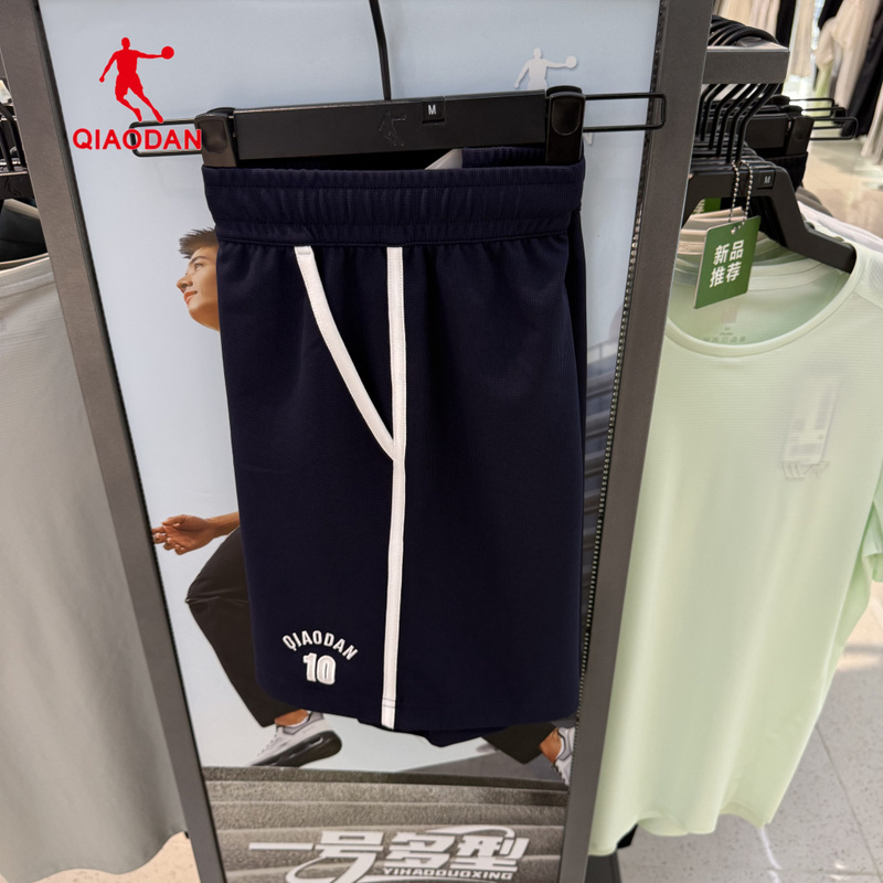 Jordan Quality Knit Shorts for Women 2026 Summer New Sports Pants Fitness Casual Pants Qdlks2263356 Jordan Quality Knit Shorts for Women 2026 Summer New Sports Pants Fitness Casual Pants Qdlks2263356