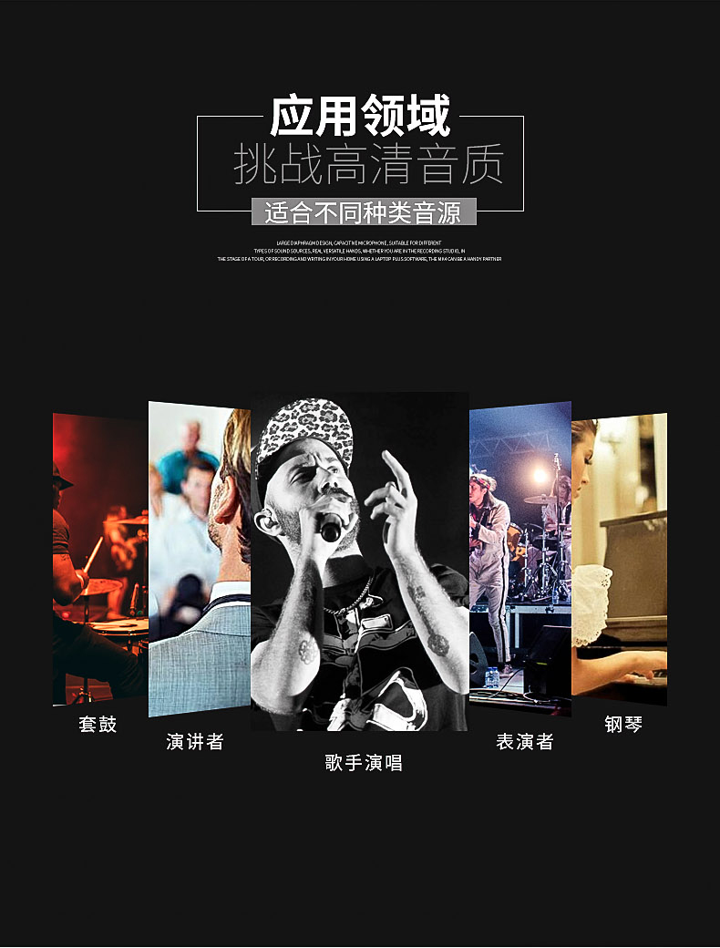 mich hat karaoke Chuyên nghiệp sân khấu ktv hiệu suất sân khấu có dây micro âm thanh guitar ngoài trời chơi micro hát năng động mic thu âm cài áo