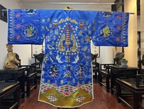 Taoist priests satin high-gong service Eight Immortals Xiaotai Twenty-Eight Constellations Small Sleeves Dharma Clothes and Taoist Robes